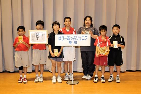 6年男子3位