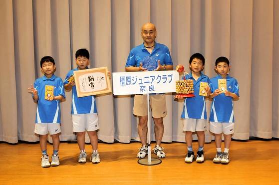4年男子3位