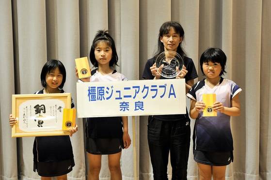 4年女子3位