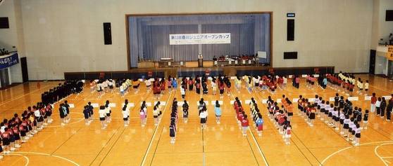 kaikaisiki
